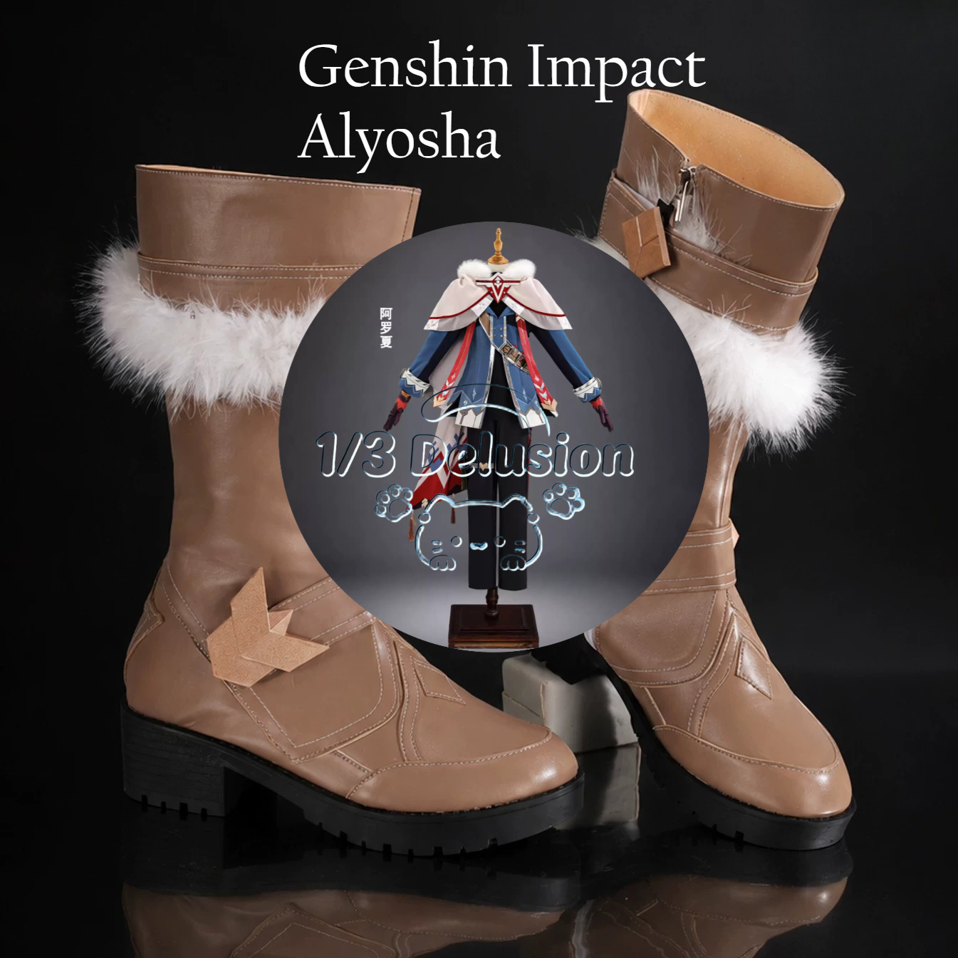 Anime Cosplay Series - Scarpe Cosplay Anime Game Series: Genshin