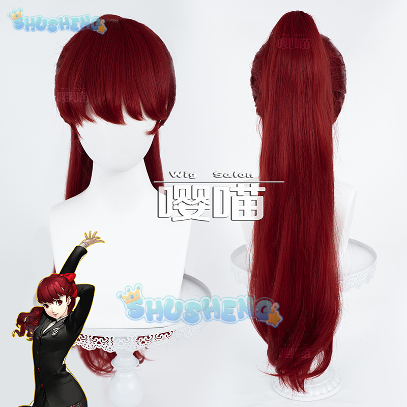 Anime Cosplay Series - Parrucca cosplay Anime P5 Persona Kasumi