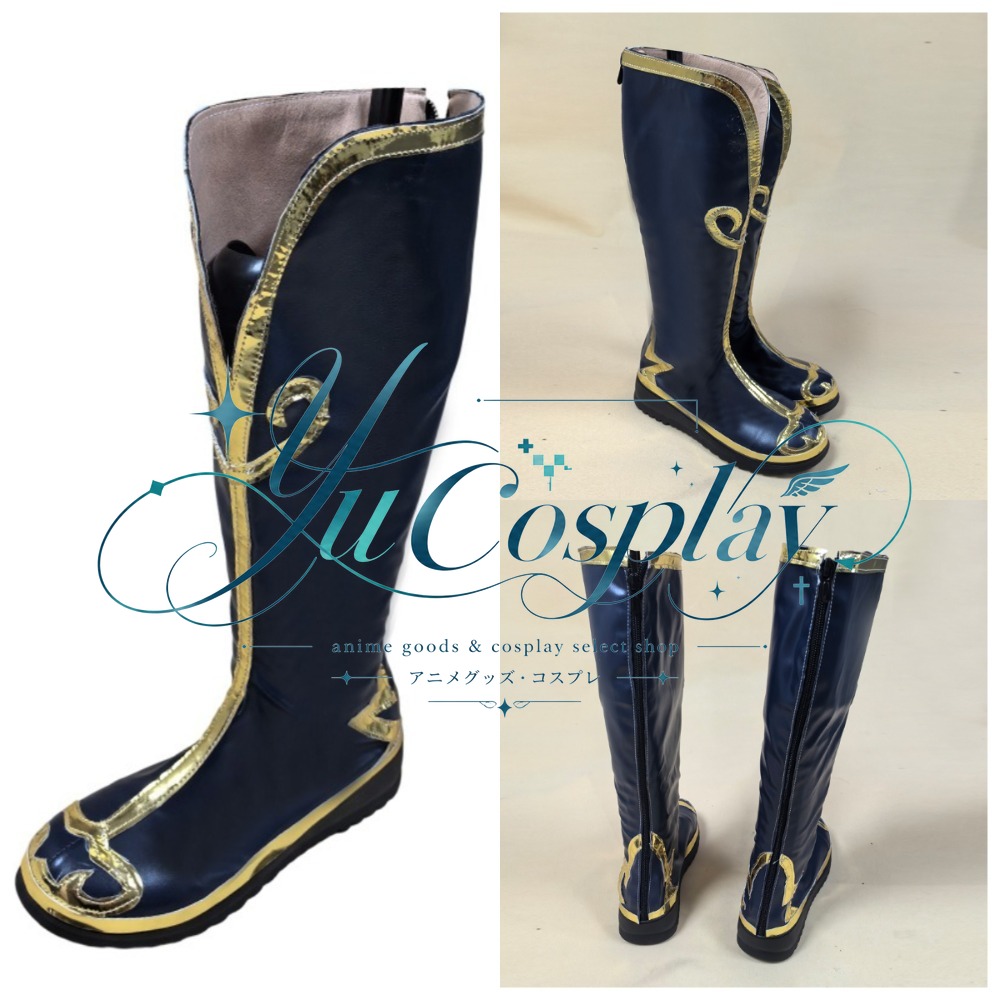 Anime Cosplay Drawing - Scarpe Cosplay di Ji Ruxue da