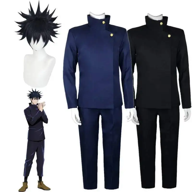 Jujutsu Kaisen Uniform - Costume Cosplay Fushiguro Megumi di Jujutsu