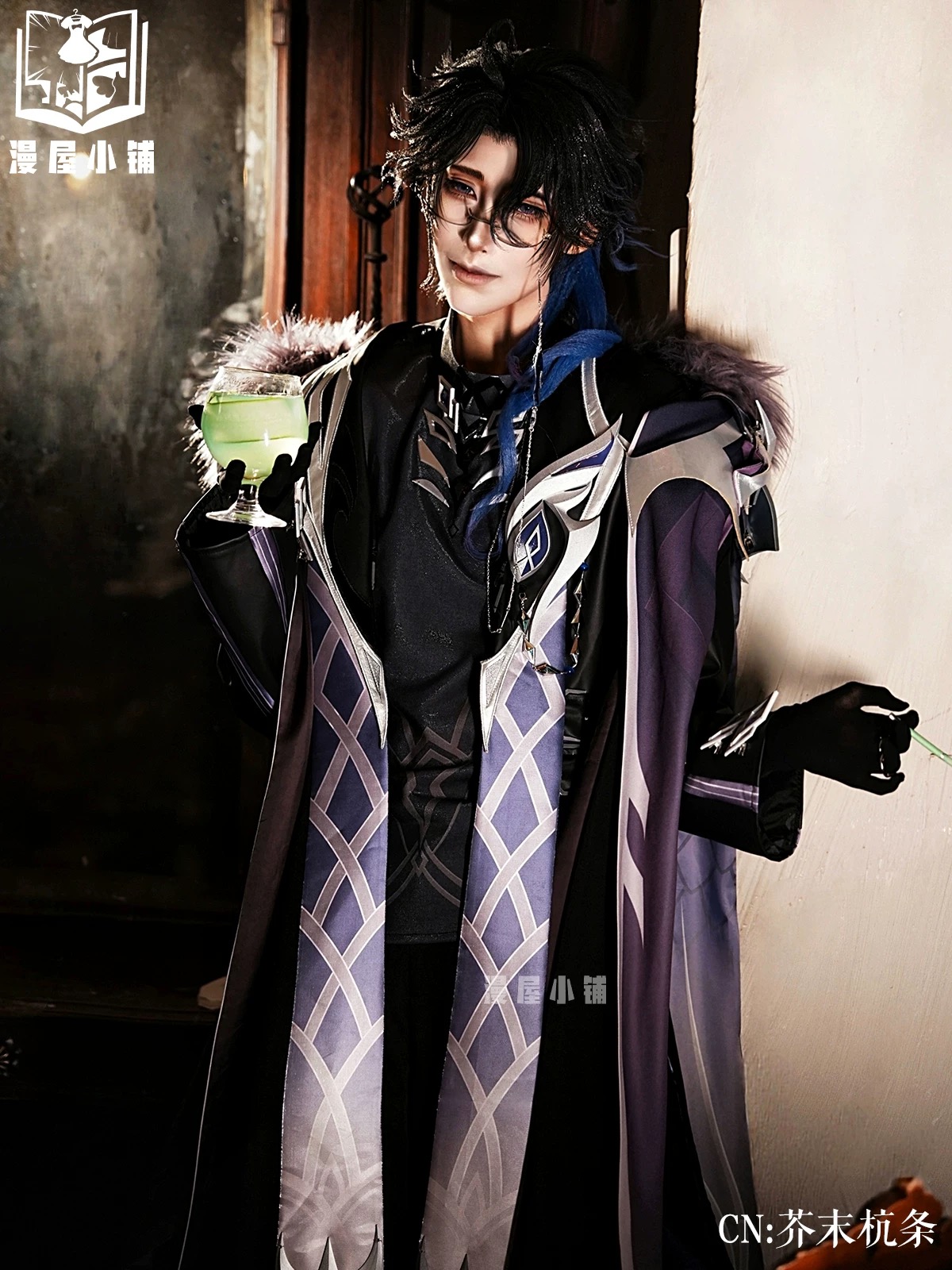 Anime Cosplay Party - Costume Cosplay Pantalone Regrator con Parrucca,