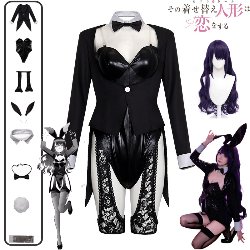 Anime Cosplay Black Girl - Costume Cosplay My Dress-Up Darling Kitagawa