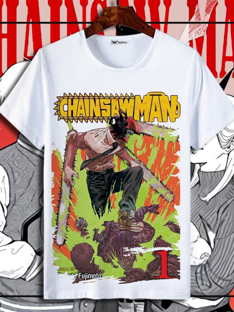 Chainsaw Man Cosplay - Chainsaw Man Anime Stampa T-shirt in