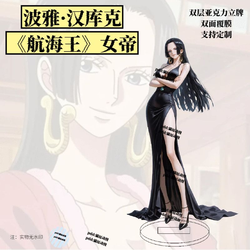Anime Cosplay One Piece - Novità in Vendita: Statuetta in Acrilico