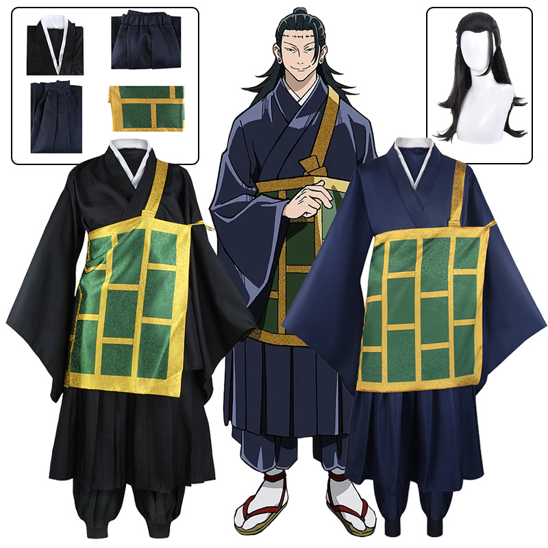 Jujutsu Kaisen Uniform - Geto Suguru Costume Cosplay Anime Jujutsu