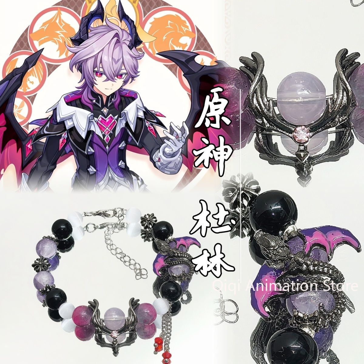 Anime Cosplay Party - Anime Genshin Impact Durin Bracciali Ciondolo