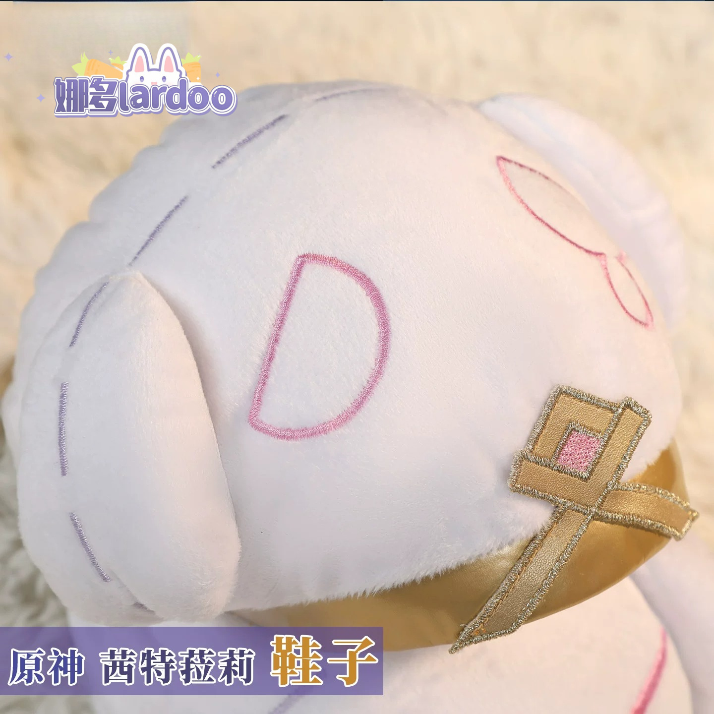Anime Cosplay Series - Cosplay di Genshin Impact, Accessori Cosplay