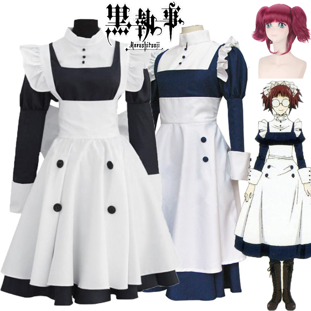 Anime Cosplay Black Girl - 2025 Meyrin Cameriera Uniforme per Le