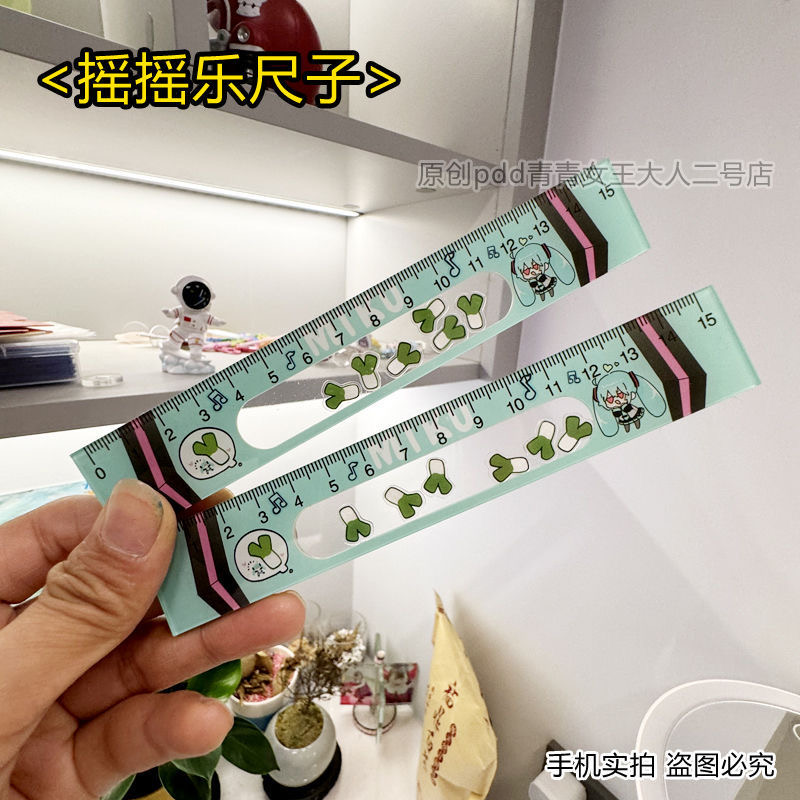 Anime Cosplay Drawing - Nuovo Anime Hatsune Miku Scallion Figura