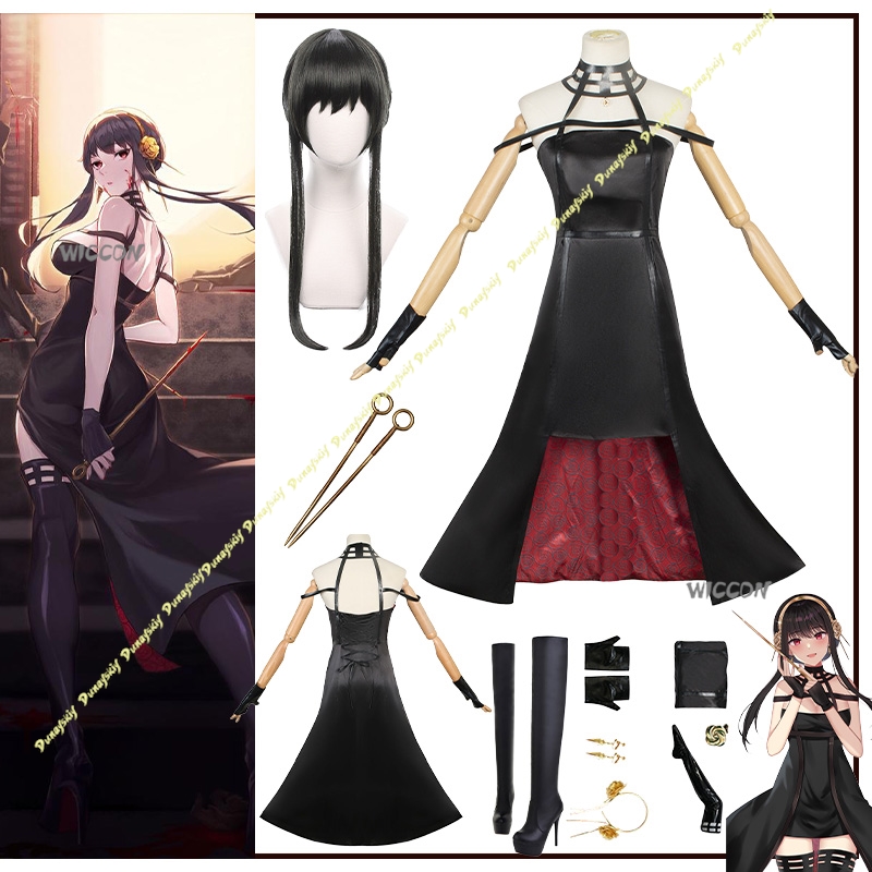 Anime Cosplay Black Girl - Abito anime Yor Forger Costumi Cosplay