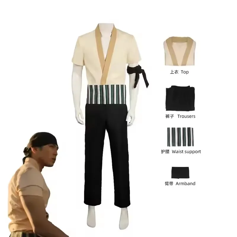 Anime Cosplay One Piece - Costume Cosplay Versione Reale Live Action
