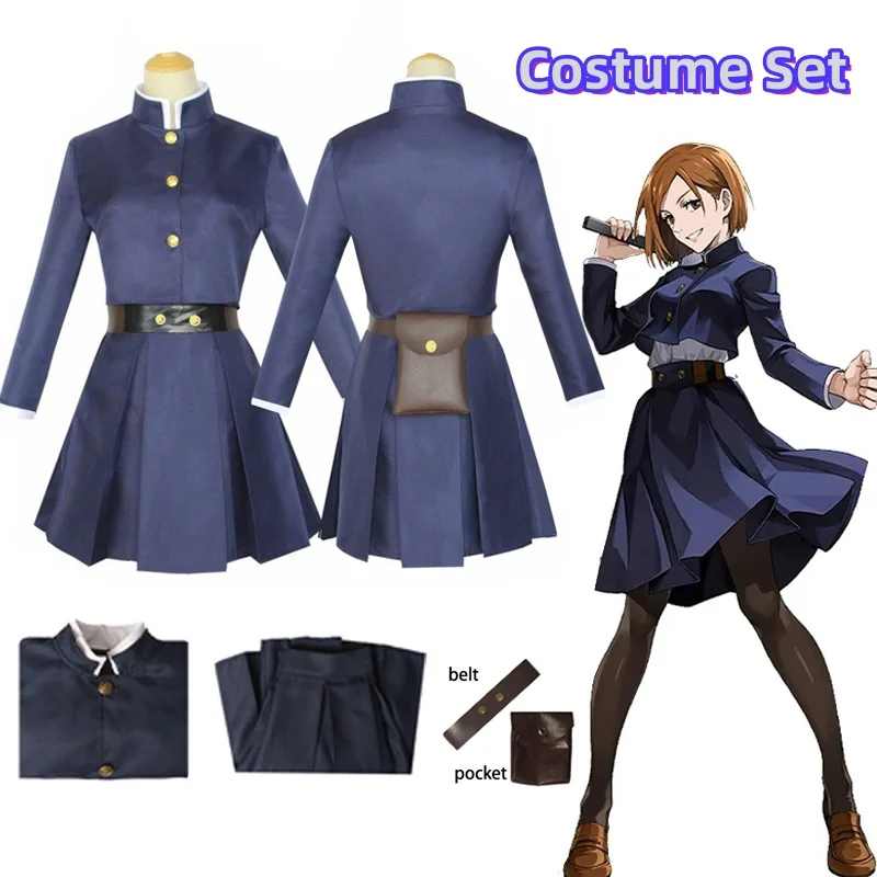 Jujutsu Kaisen Uniform - Anime Jujutsu Kaisen Costume Cosplay Kugisaki