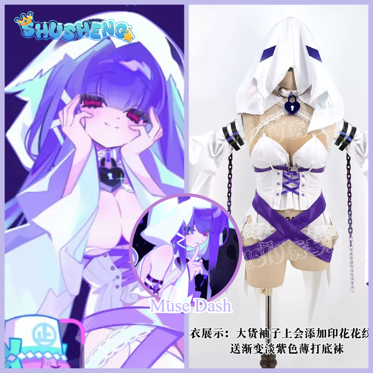 Anime Cosplay Series - Shusheng-Game Serie Cosplay: Fantasma di Marija