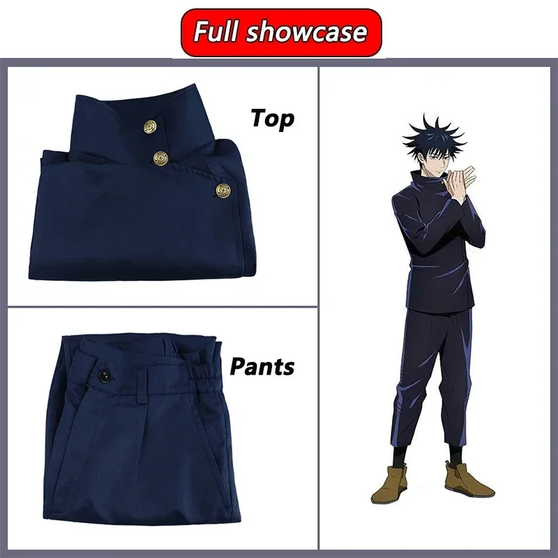 Jujutsu Kaisen Uniform - Costume e Parrucca Cosplay Fushiguro Megumi