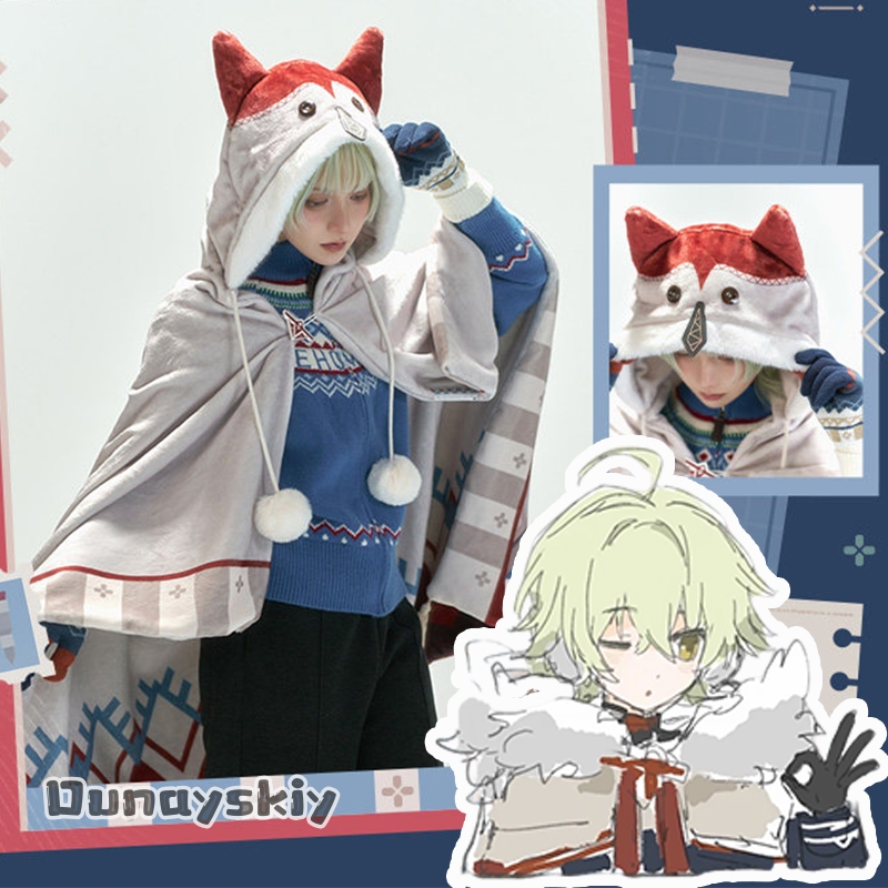 Anime Cosplay Series - Serie Anime Game: Set Mantello e