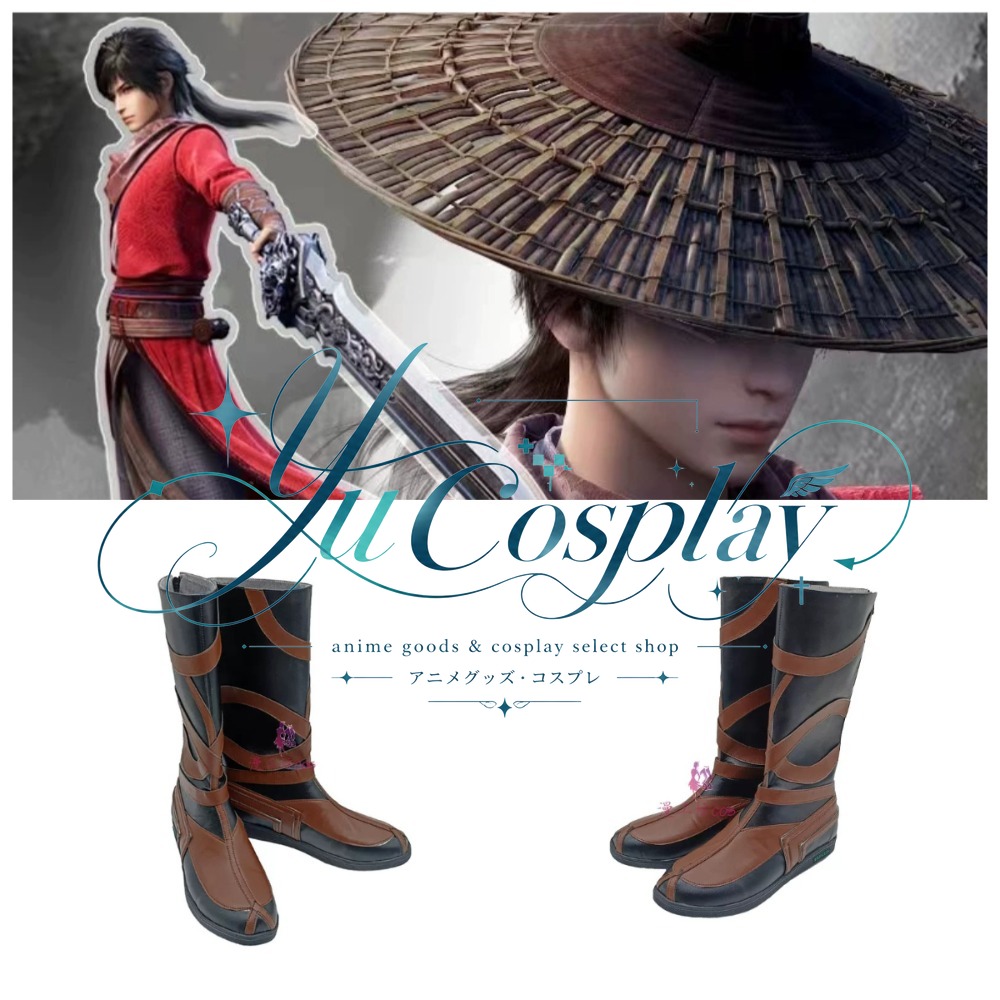 Anime Cosplay Drawing - Scarpe Cosplay Jianghu Li Xingyun Personalizzate,