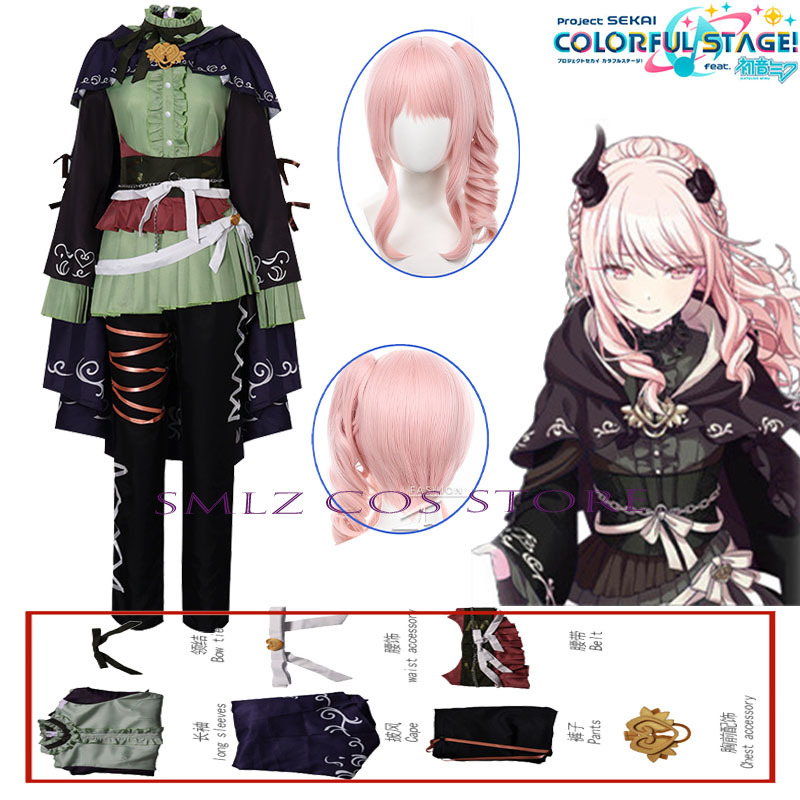 Anime Cosplay Party - Costume Cosplay Anime PJSK Hermit Akiyama