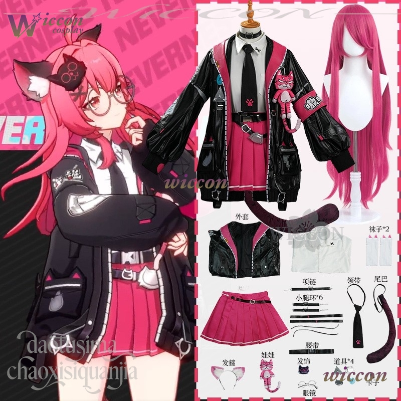 Anime Cosplay Black Girl - Costume Cosplay Anime Game Neverness To