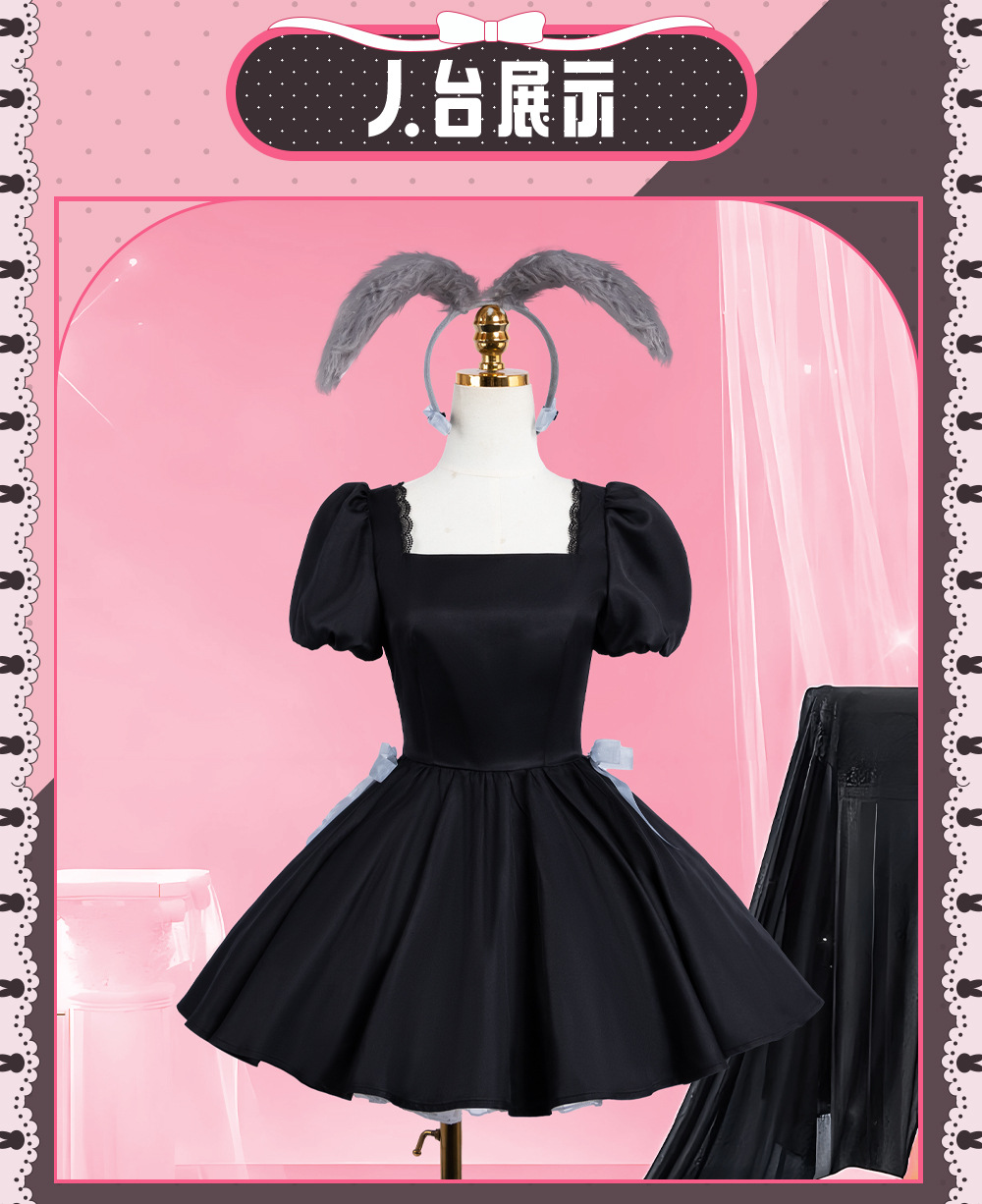 Alien Stage Sua 3° Anniversari - Anime Cosplay Black Girl recensione e prezzo