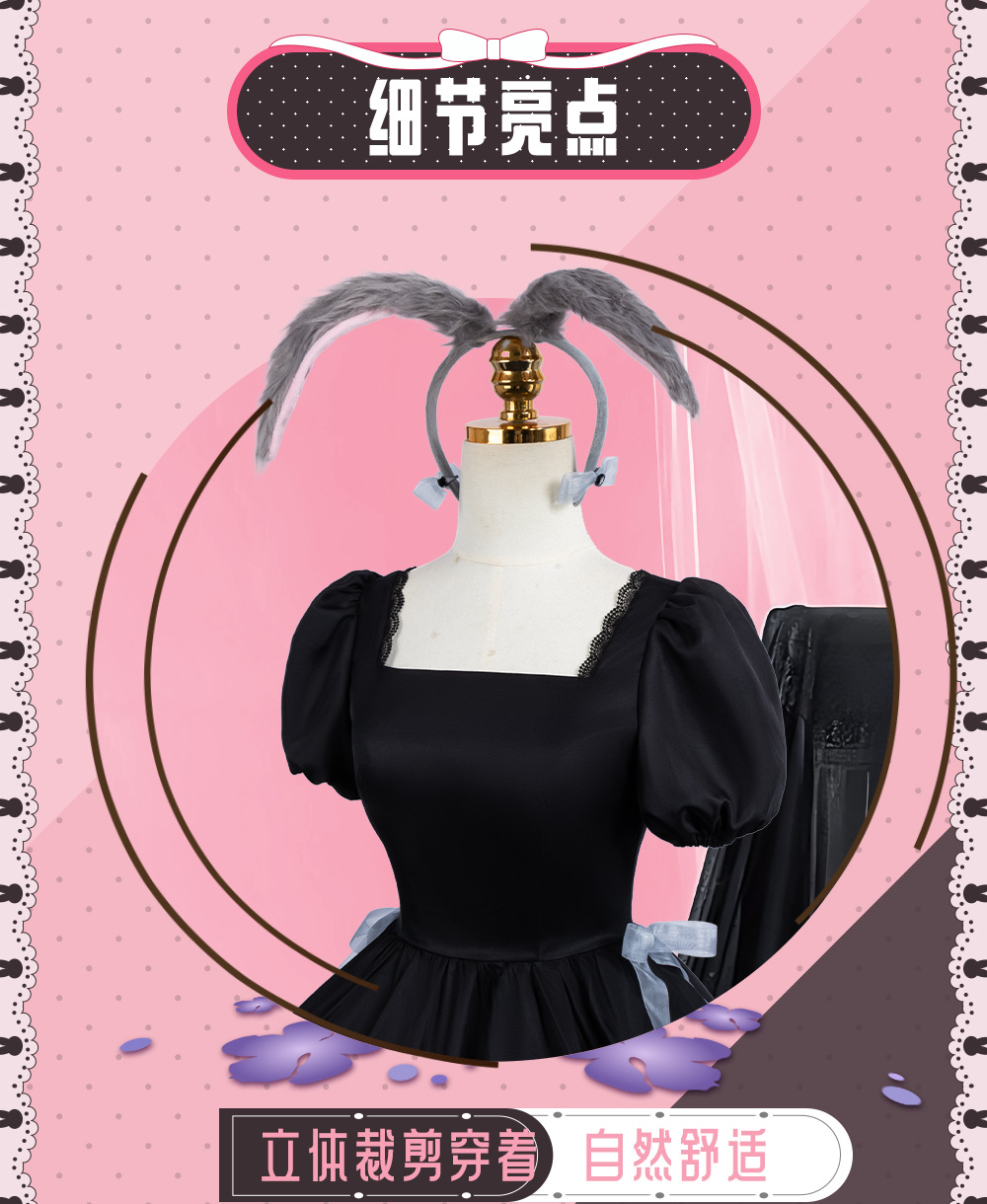 Alien Stage Sua 3° Anniversari - Anime Cosplay Black Girl recensione e prezzo