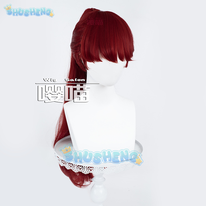 Parrucca cosplay Anime P5 Pers - Anime Cosplay Series recensione e prezzo