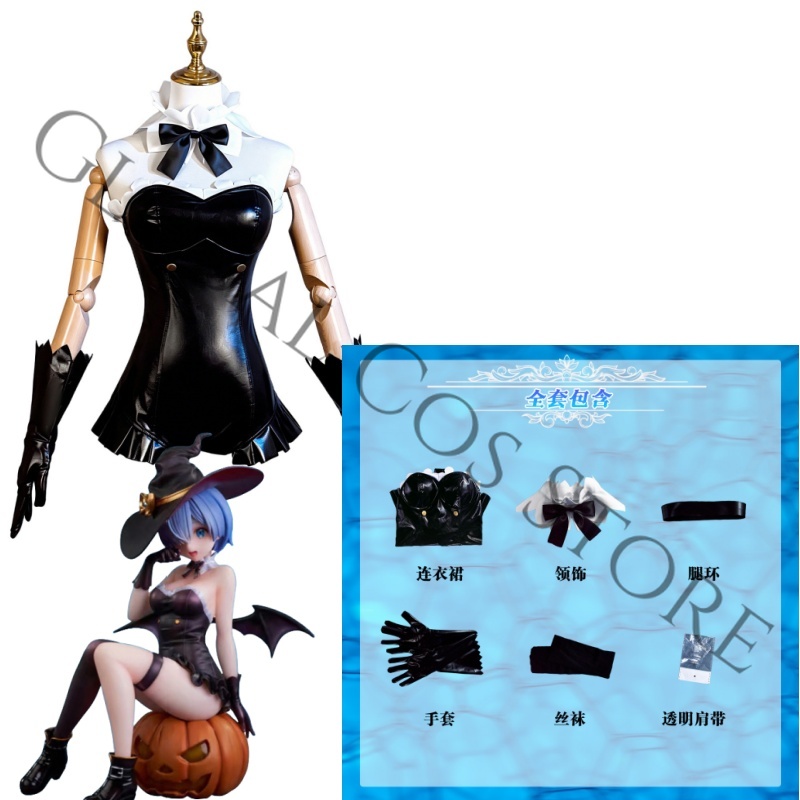 Costume Cosplay Anime Re:Zero  - Anime Cosplay Black Girl recensione e prezzo
