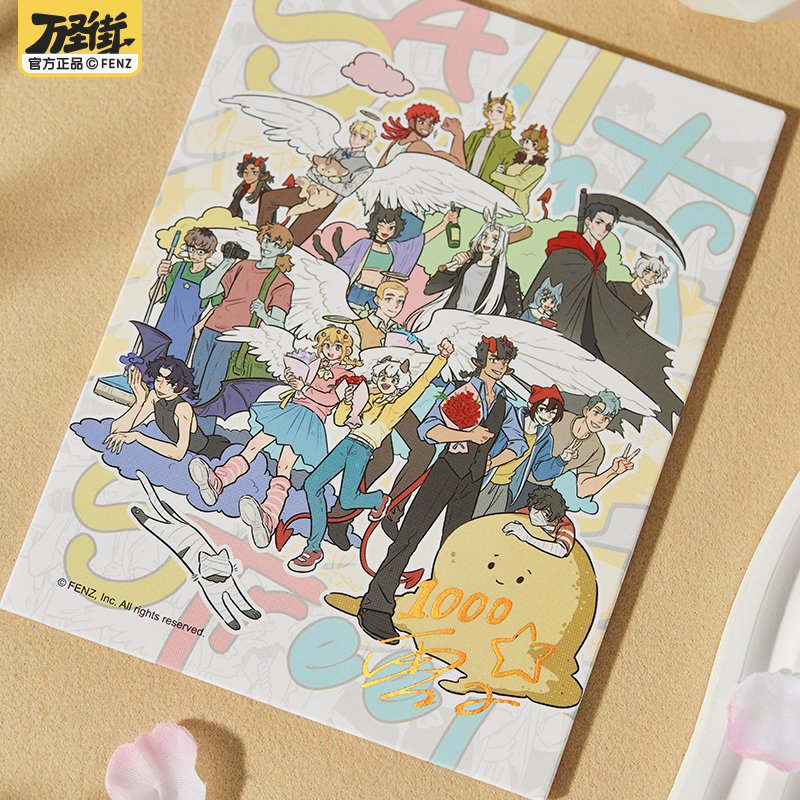 Originale All Saints Street La - Anime Cosplay Drawing recensione e prezzo