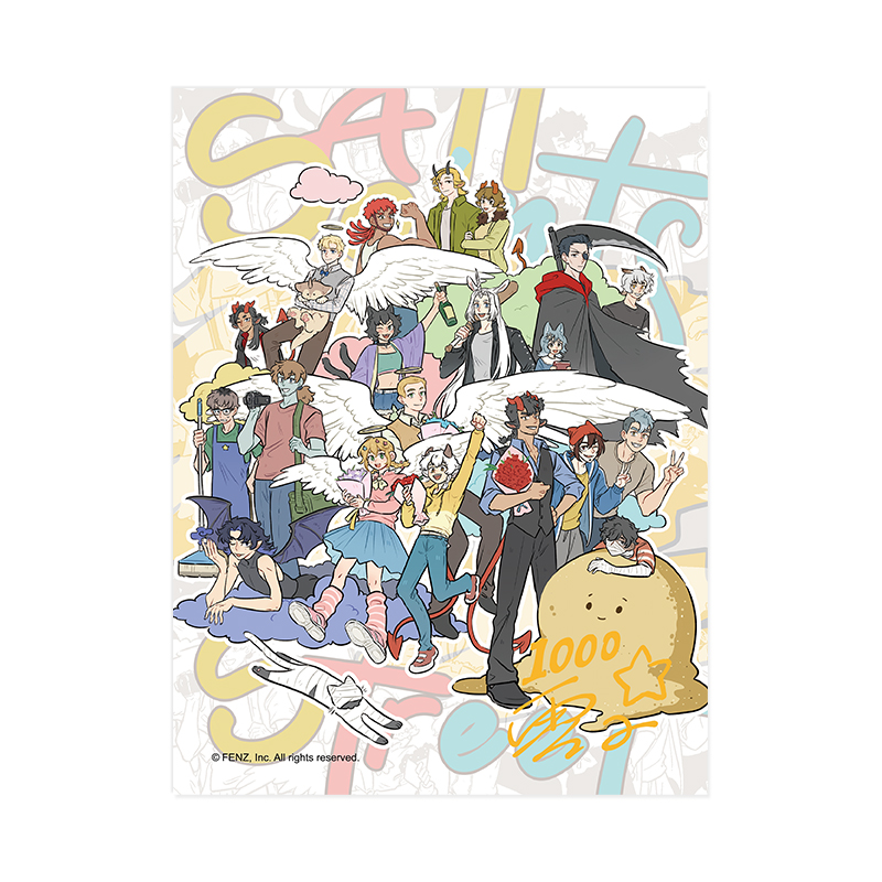 Originale All Saints Street La - Anime Cosplay Drawing recensione e prezzo