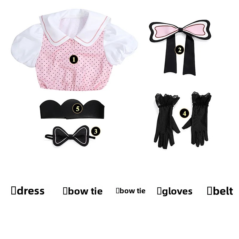 Costume Cosplay Anime Oshi No  - Anime Cosplay Party recensione e prezzo