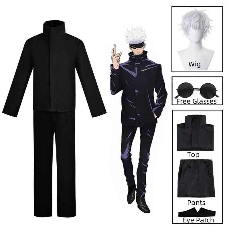 Costume Cosplay Anime Jujutsu  - Jujutsu Kaisen Uniform recensione e prezzo