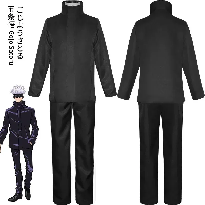 Costume Cosplay Anime Jujutsu  - Jujutsu Kaisen Uniform recensione e prezzo