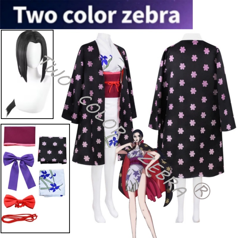 Costume Cosplay Personaggio An - Anime Cosplay Nico Robin recensione e prezzo