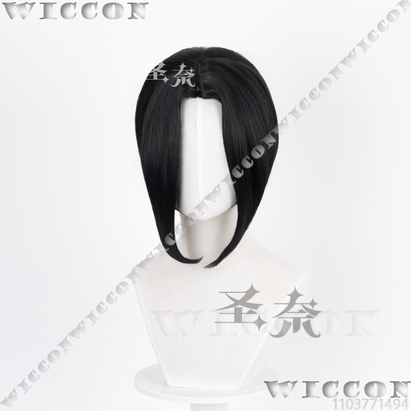 Nana Anime Girl Cosplay Black  - Anime Cosplay Black Girl recensione e prezzo