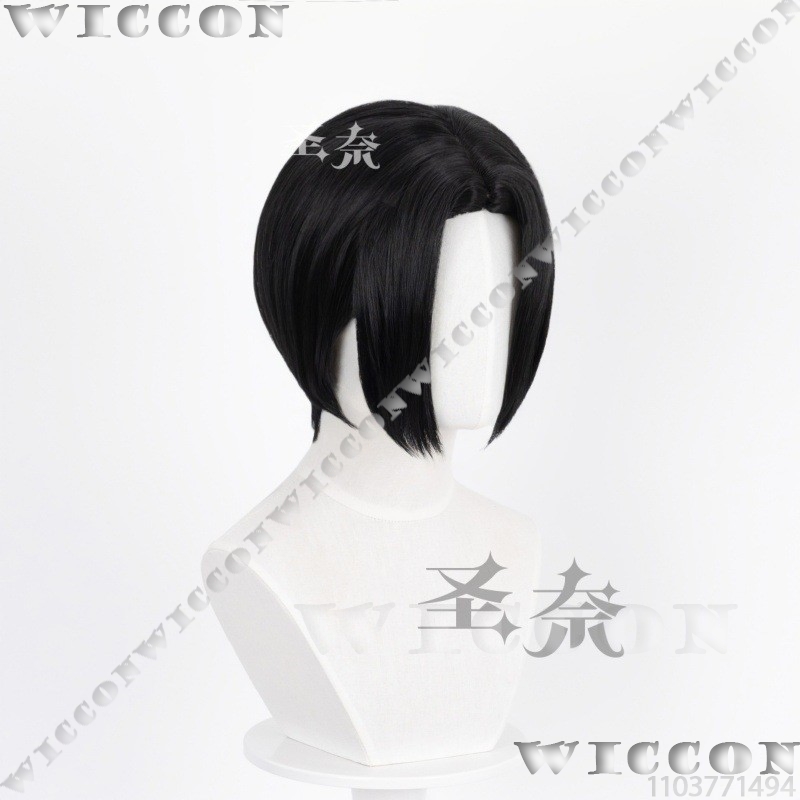 Nana Anime Girl Cosplay Black  - Anime Cosplay Black Girl recensione e prezzo