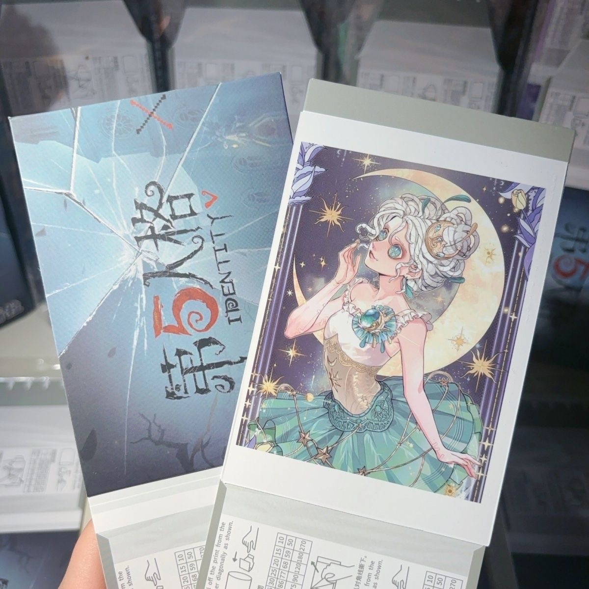 Personalità 5: Schede piccole  - Anime Cosplay Drawing recensione e prezzo