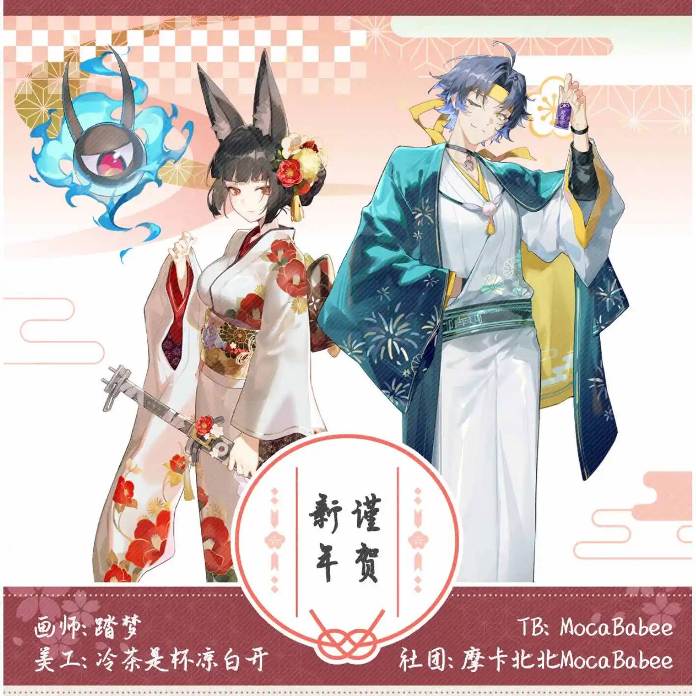 Zenless Zone Zero Asaba Haruma - Cosplay Zone Anime Friends recensione e prezzo