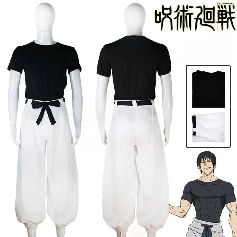 Costume Cosplay Toji Fushiguro - Jujutsu Kaisen Uniform recensione e prezzo
