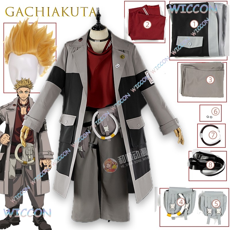 GACHIAKUTA Enjin Costume Cospl - Anime Cosplay Armor recensione e prezzo