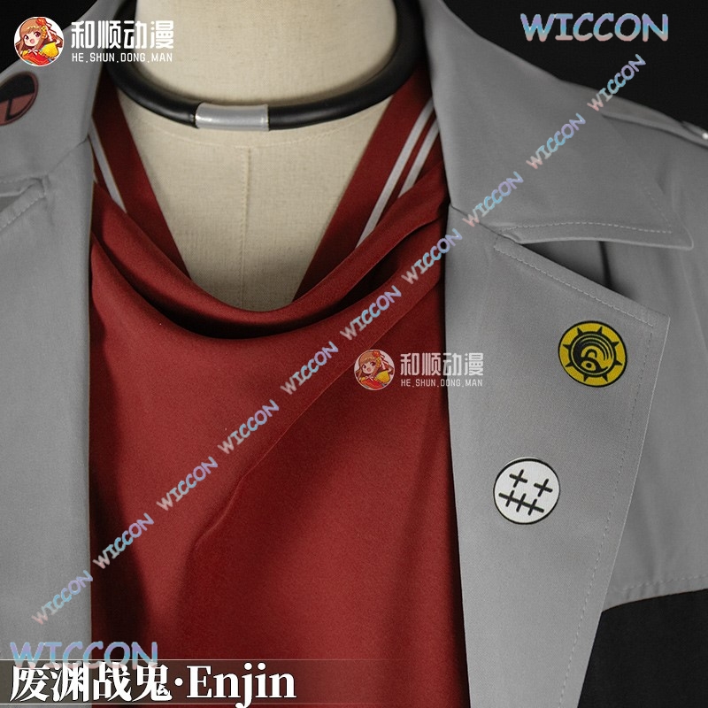 GACHIAKUTA Enjin Costume Cospl - Anime Cosplay Armor recensione e prezzo