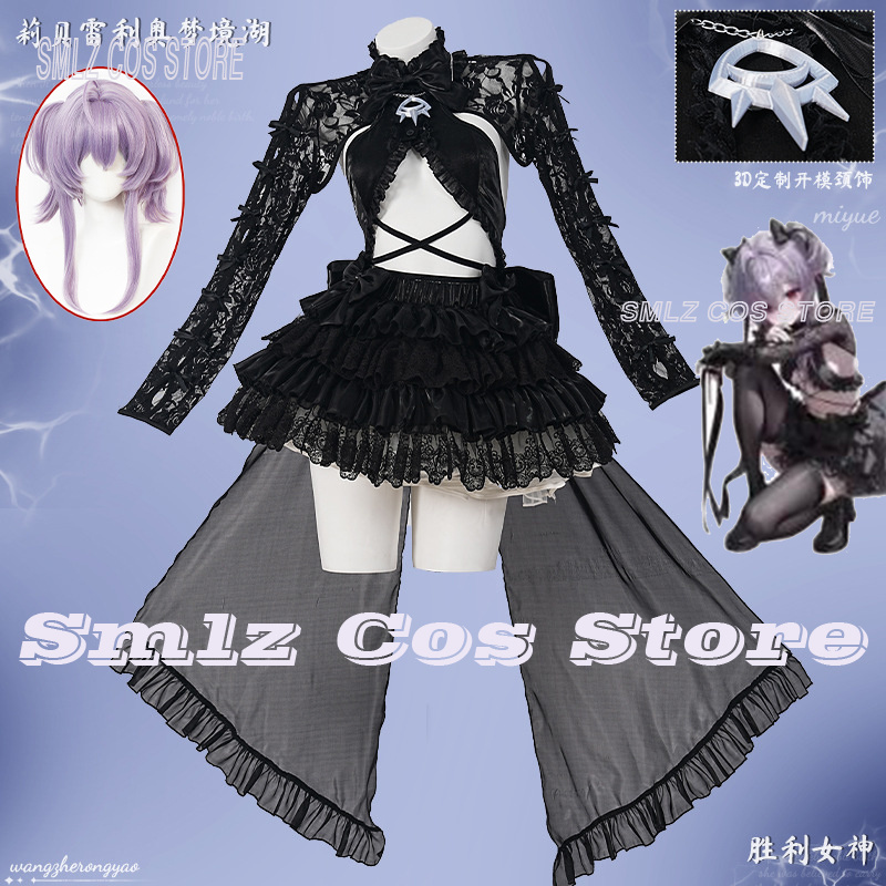 Costume da Dea del Gioco NIKKE - Anime Cosplay Party recensione e prezzo