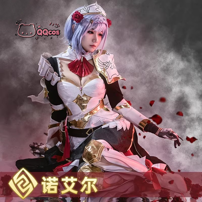 Noelle cosplay Game Cosplay Se - Anime Cosplay Series recensione e prezzo