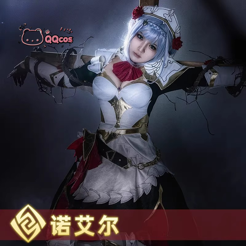 Noelle cosplay Game Cosplay Se - Anime Cosplay Series recensione e prezzo