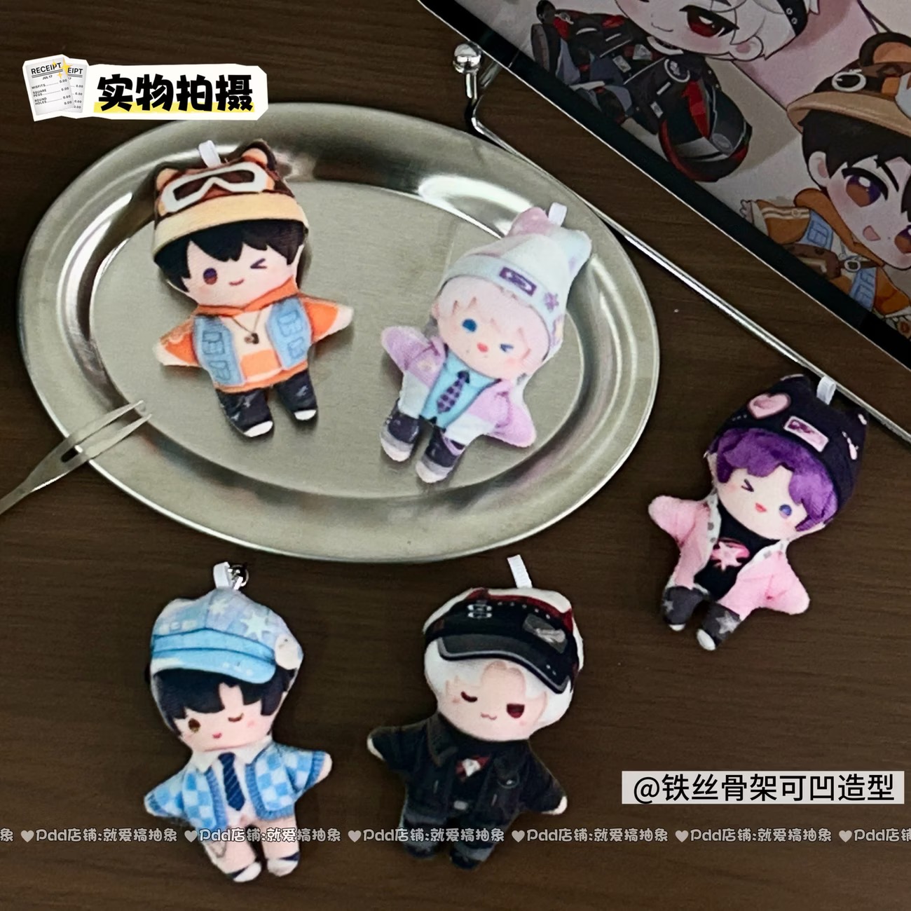 Peluche in tessuto Love and De - Anime Cosplay Romance recensione e prezzo