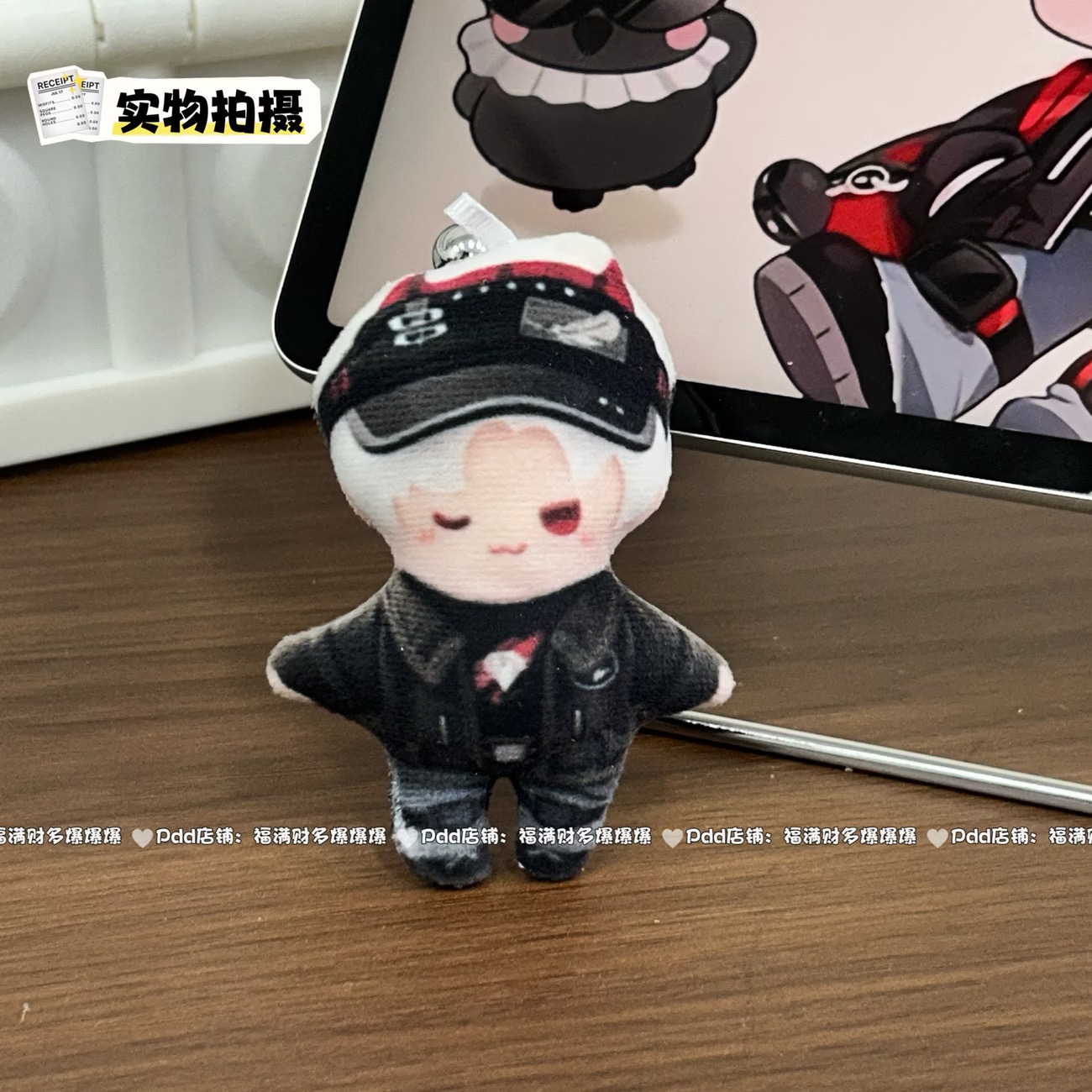 Peluche in tessuto Love and De - Anime Cosplay Romance recensione e prezzo
