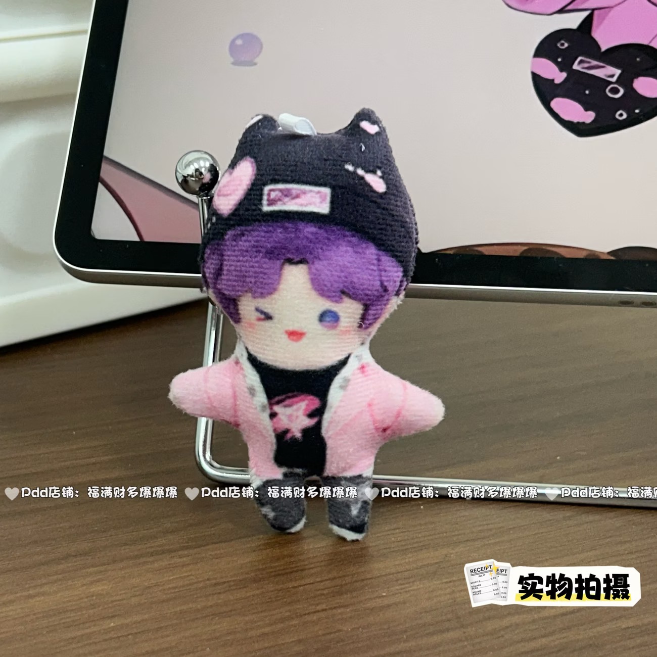 Peluche in tessuto Love and De - Anime Cosplay Romance recensione e prezzo