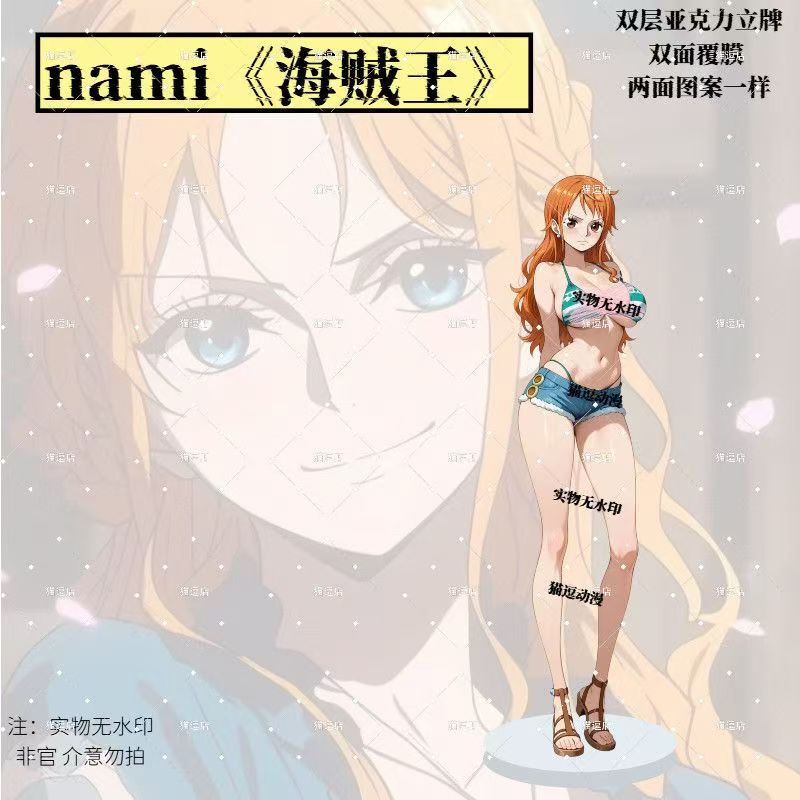 Novità in Vendita: Statuetta i - Anime Cosplay One Piece recensione e prezzo