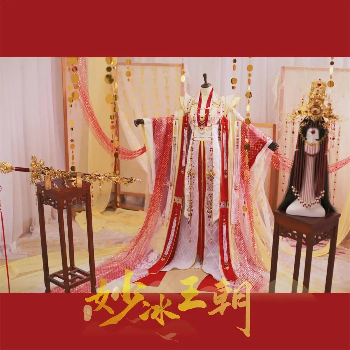 Costume Cosplay di Halloween i - Anime Cosplay Of recensione e prezzo