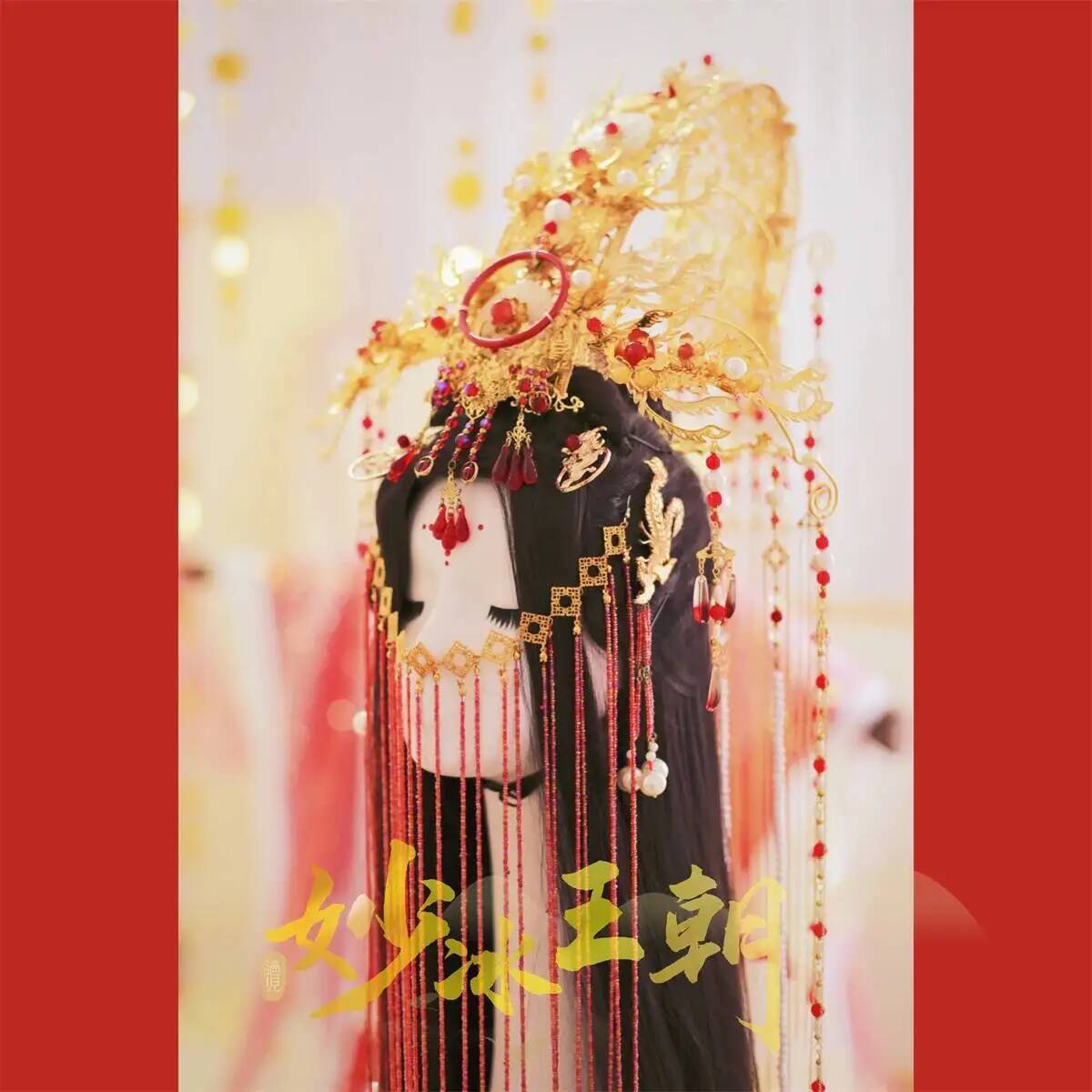 Costume Cosplay di Halloween i - Anime Cosplay Of recensione e prezzo