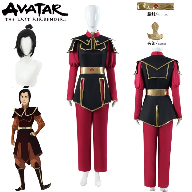 Costume Cosplay Azula, Complet - Cosplay Avatar Anime recensione e prezzo
