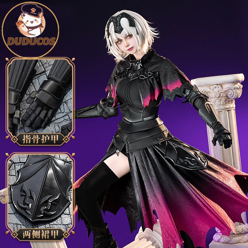 Alter Costume Cosplay Gioco Fa - Anime Cosplay Armor recensione e prezzo